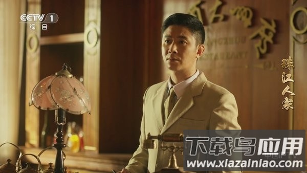 猫tv影视fm243最新版本截图1