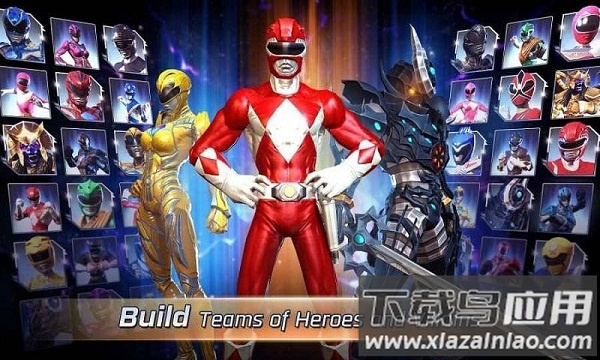 超凡战队遗产战争官方版最新版截图1