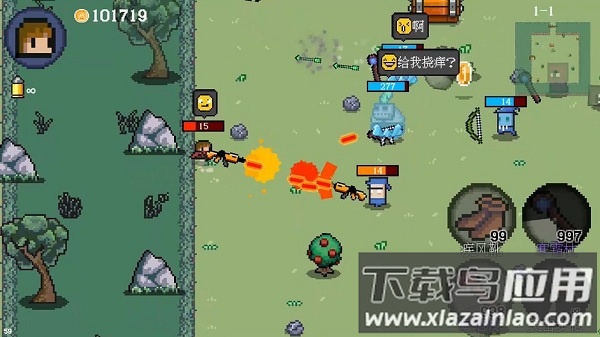迷你勇者像素射击游戏最新版截图3