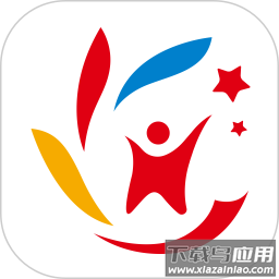 星光教育官方版