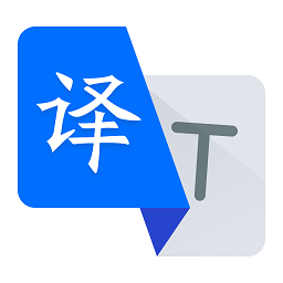 DeepL拍照翻译软件