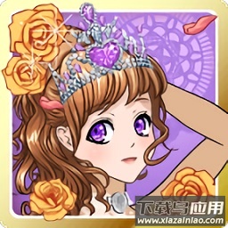 时尚偶像选美女皇正式版