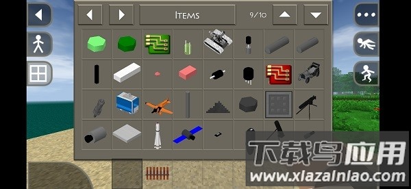 生存战争2工业时代中文版截图1