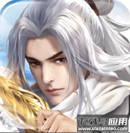 乱世江湖2领红包版