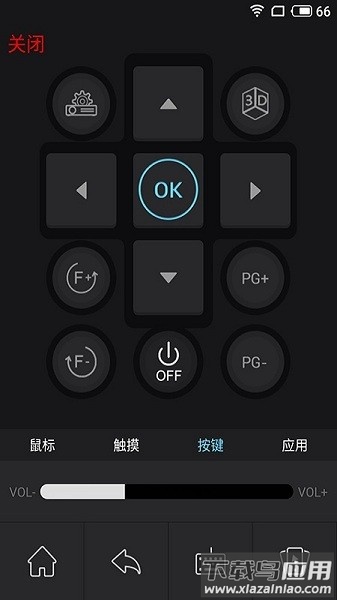 小窝投屏官方最新版最新版截图1