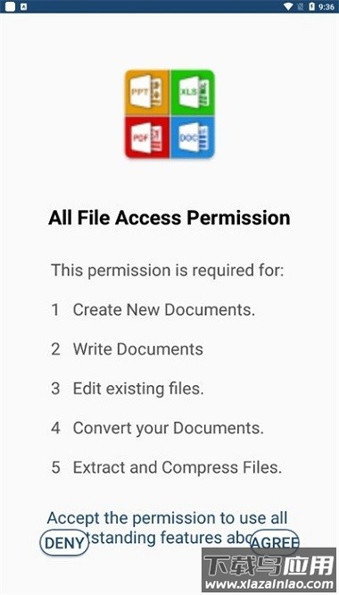 超文档阅读器软件截图1