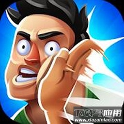 疯狂的拍打手游