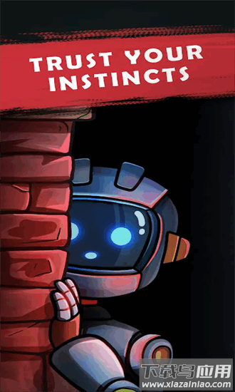 寻找乔流明手机版最新版截图1