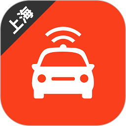 上海网约车考试题库2024手机版