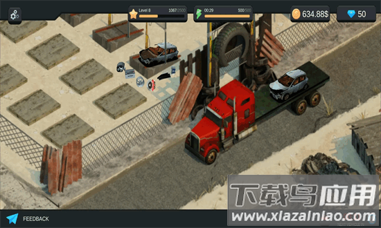 垃圾场业务官方版最新版截图2