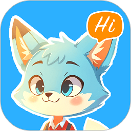 艾克狐AI口语软件