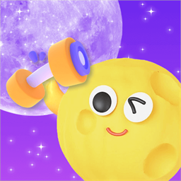 球球计划最新版