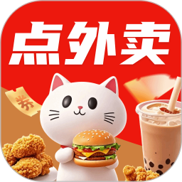 金东外卖商家端app