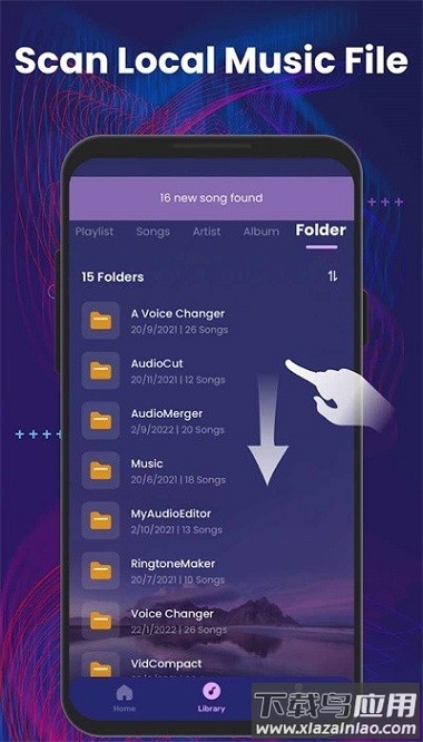 离线音乐播放器软件(Music Player)截图3