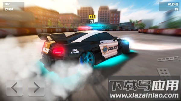 极限漂移世界游戏截图2