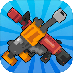 像素射击大挑战游戏