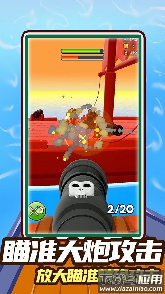 七天创造我的世界游戏最新版截图3