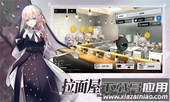 溯回青空港台繁中服最新版截图3