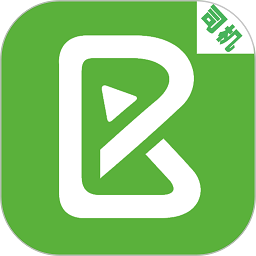 奔奔城际司机版