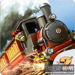 3d火车危机2摩登时代最新版