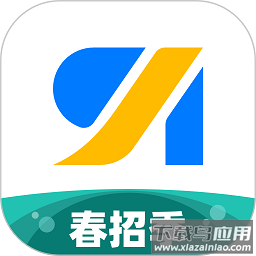 台州人力网手机版