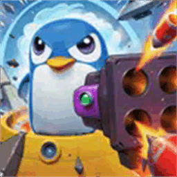 企鹅x机甲组装官方版