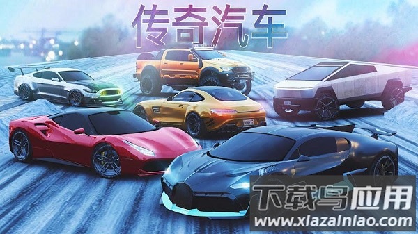 真实停车2驾驶学校中文版截图