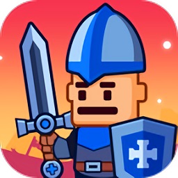 小城护卫队最新版