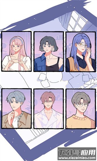 落樱小屋2最新版2025截图1