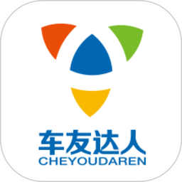 车友达人最新版