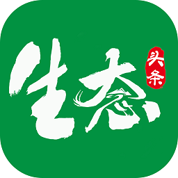 生态头条手机版