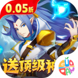 魔兽三国最新版本