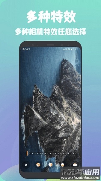 放大镜相机最新版截图1