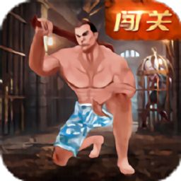 我智商贼高手游