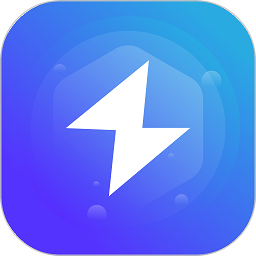 手机垃圾清理助手