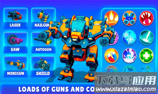 机器人幸存者3d手机版最新版截图3