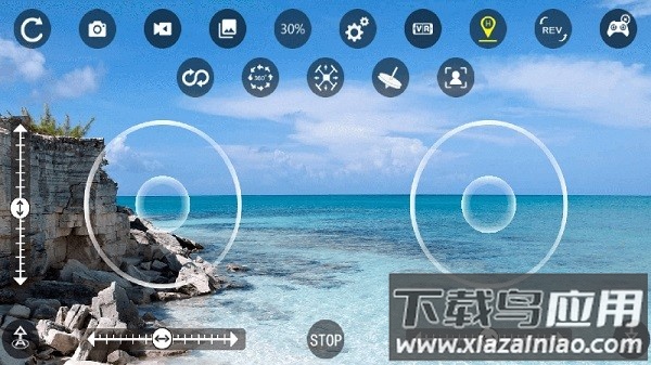 RC FPV官方新版本截图3
