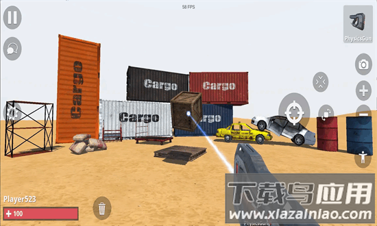 tub物理沙盒最新版截图4