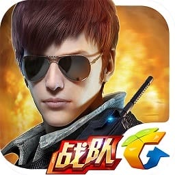 全民突击最新版本