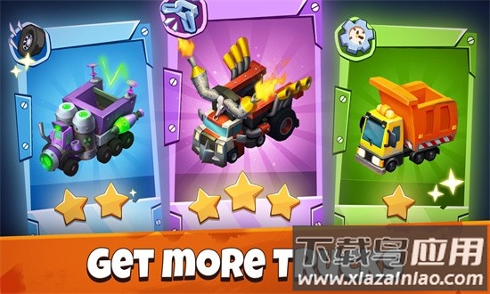 闲置垃圾大亨无限金币版截图3