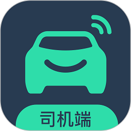 有鹏出行司机端最新版