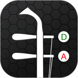 二胡调音神器免费版