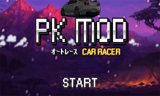 像素赛车手模组版手机版截图4