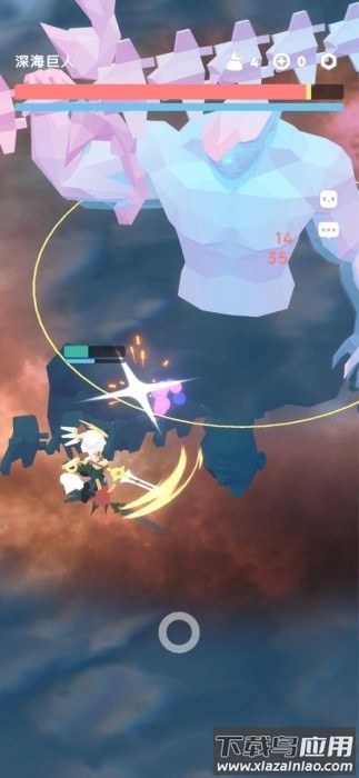 幻场官方版截图