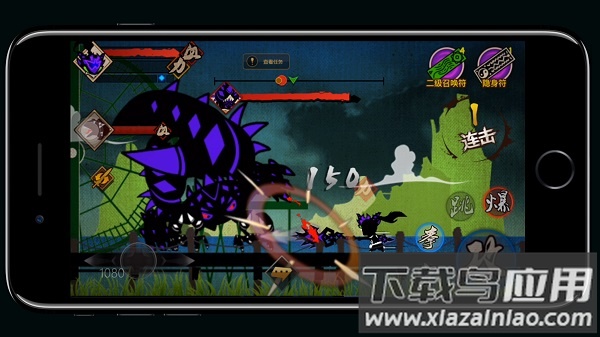 封魔录斩妖游戏最新版截图3