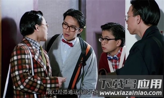 超秒直播电视官方版截图3