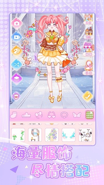 少女星计划手机版最新版截图3