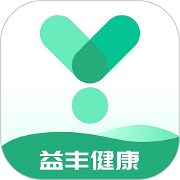 益丰健康大药房