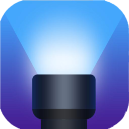 手电筒软件
