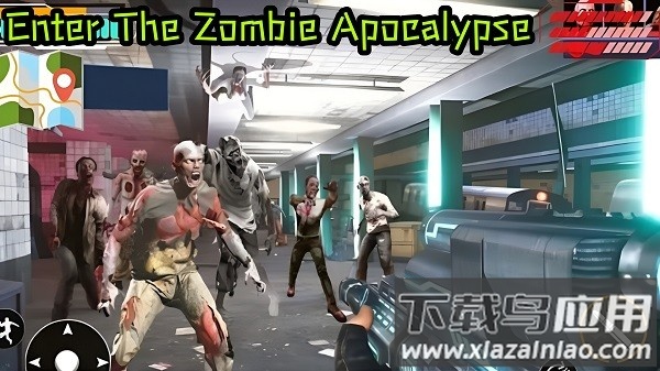 僵尸启示录手机版最新版截图3